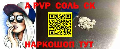 марки nbome Заволжье