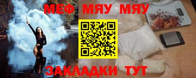 марки nbome Заволжье