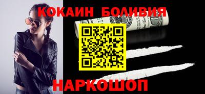трава Жуковский