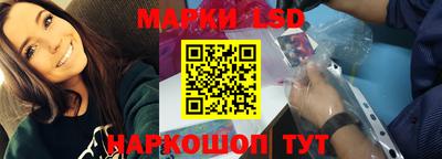 трава Жуковский
