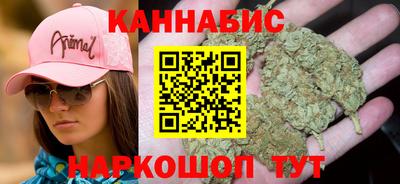 марки nbome Заволжье