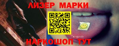 трава Жуковский