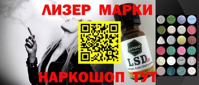 меф Заводоуковск