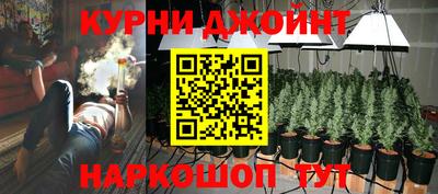 меф Заводоуковск