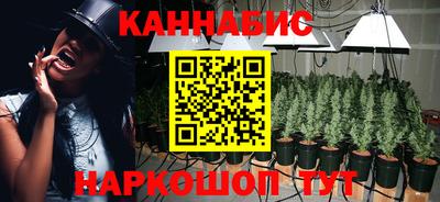 меф Заводоуковск
