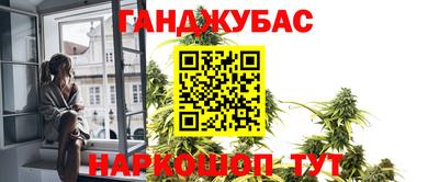 меф Заводоуковск