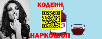 трава Жуковский