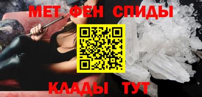 марки nbome Заволжье