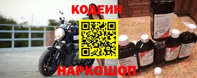трава Жуковский