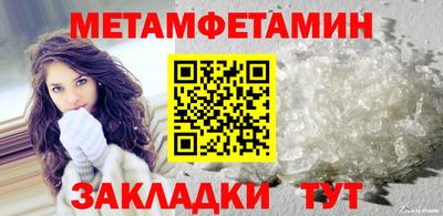 марки nbome Заволжье