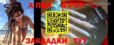 марки nbome Заволжье