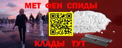 трава Жуковский
