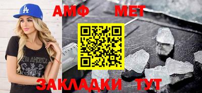 марки nbome Заволжье