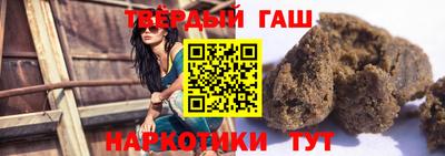трава Жуковский