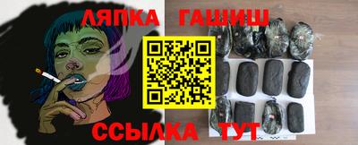 меф Заводоуковск
