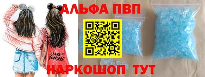 марки nbome Заволжье