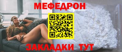 марки nbome Заволжье