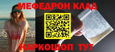 марки nbome Заволжье
